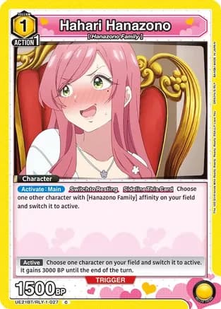 Hahari Hanazono (027) — UE21BT: The 100 Girlfriends Who Really, Really, Really, Really, REALLY Love You