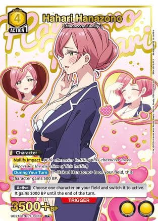 Hahari Hanazono (030) (R*) — UE21BT: The 100 Girlfriends Who Really, Really, Really, Really, REALLY Love You