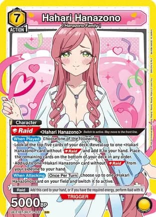 Hahari Hanazono (032) — UE21BT: The 100 Girlfriends Who Really, Really, Really, Really, REALLY Love You