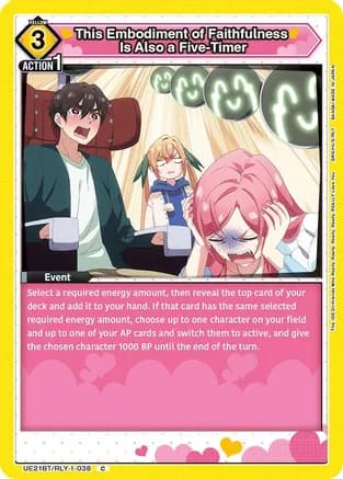 This Embodiment of Faithfulness Is Also a Five-Timer — UE21BT: The 100 Girlfriends Who Really, Really, Really, Really, REALLY Love You