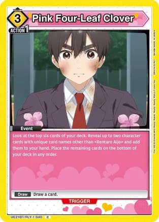 Pink Four-Leaf Clover — UE21BT: The 100 Girlfriends Who Really, Really, Really, Really, REALLY Love You