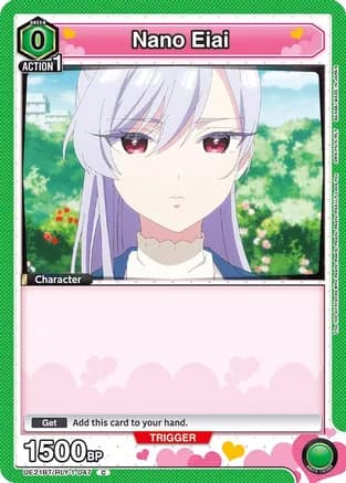 Nano Eiai (047) — UE21BT: The 100 Girlfriends Who Really, Really, Really, Really, REALLY Love You