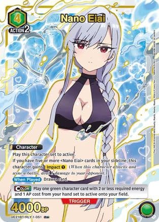 Nano Eiai (051) (R*) — UE21BT: The 100 Girlfriends Who Really, Really, Really, Really, REALLY Love You