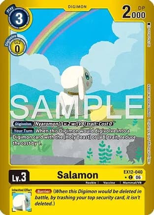 Salamon (Limited Foil) — Digital World Shambala