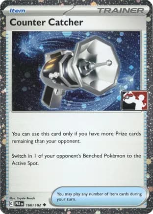 Counter Catcher - 160/182 (Cosmos Holo) — Prize Pack Series Cards