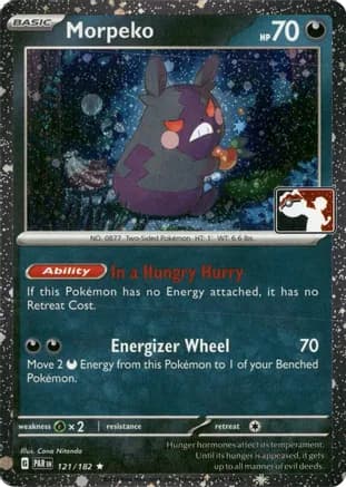 Morpeko - 121/182 (Cosmos Holo) — Prize Pack Series Cards