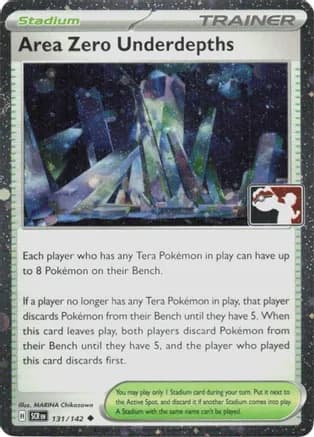 Area Zero Underdepths - 131/142 (Cosmos Holo) — Prize Pack Series Cards