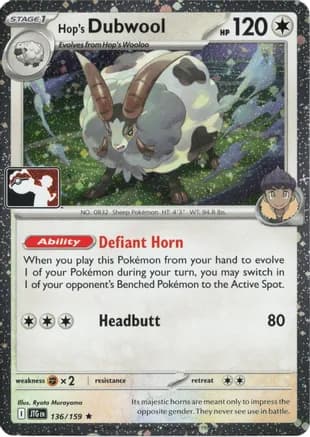 Hop's Dubwool - 136/159 (Cosmos Holo) — Prize Pack Series Cards