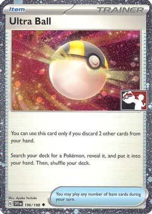 Ultra Ball - 196/198 (Cosmos Holo) — Prize Pack Series Cards