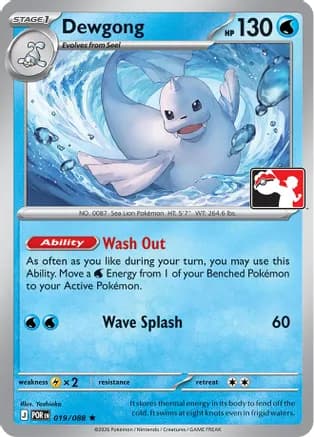 Dewgong - 019/088 — Prize Pack Series Cards