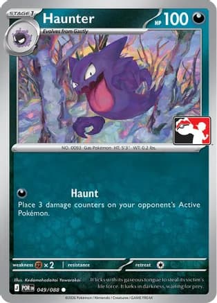 Haunter - 049/088 — Prize Pack Series Cards