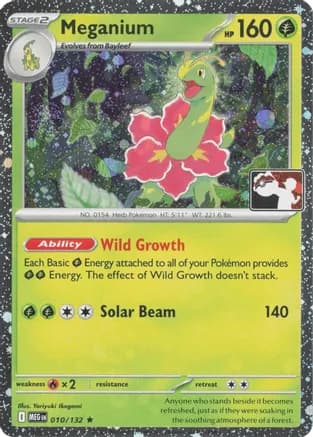 Meganium - 010/132 (Cosmos Holo) — Prize Pack Series Cards