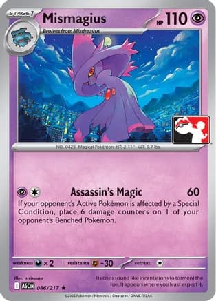 Mismagius - 086/217 — Prize Pack Series Cards