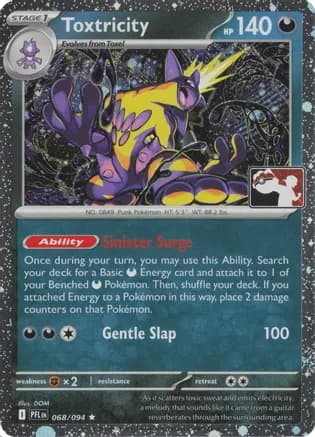 Toxtricity - 068/094 (Cosmos Holo) — Prize Pack Series Cards