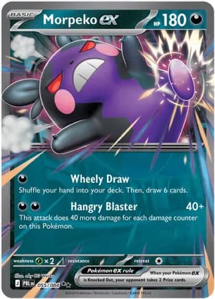 Morpeko ex - 055/084 — ME05: Pitch Black