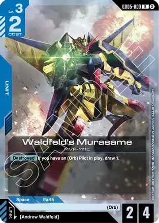Waldfeld's Murasame — Freedom Ascension