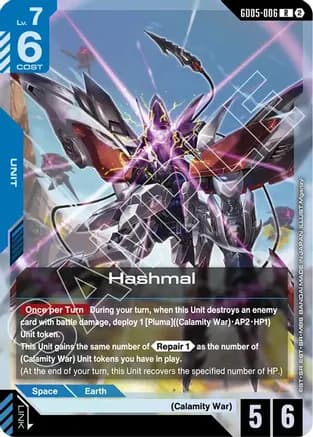 Hashmal — Freedom Ascension