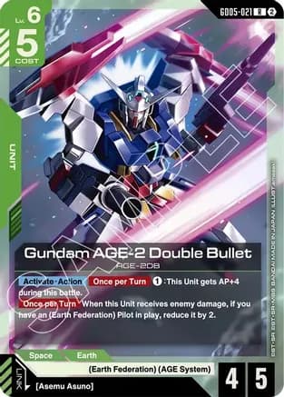 Gundam AGE-2 Double Bullet — Freedom Ascension