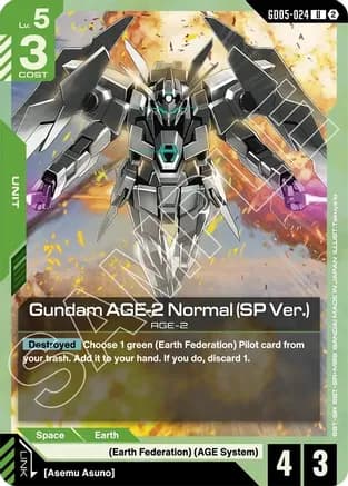 Gundam AGE-2 Normal (SP Ver.) — Freedom Ascension