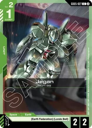 Jegan — Freedom Ascension