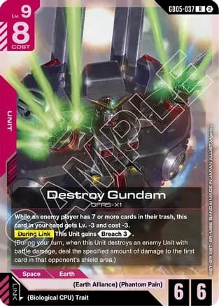 Destroy Gundam — Freedom Ascension
