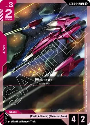 Exass — Freedom Ascension