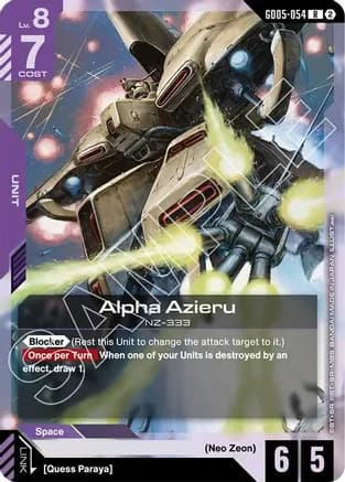 Alpha Azieru — Freedom Ascension