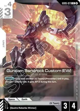 Gundam Sandrock Custom (EW) — Freedom Ascension