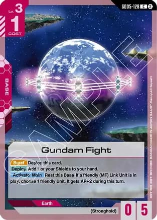 Gundam Fight — Freedom Ascension