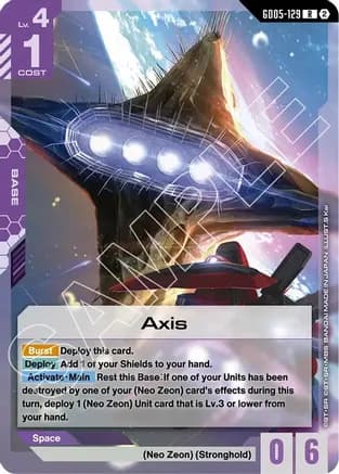 Axis — Freedom Ascension