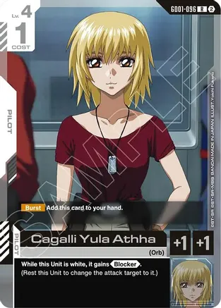 Cagalli Yula Athha — Deck Build Box Freedom Ascension