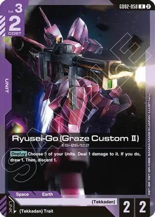 Ryusei-Go (Graze Custom II) — Deck Build Box Freedom Ascension
