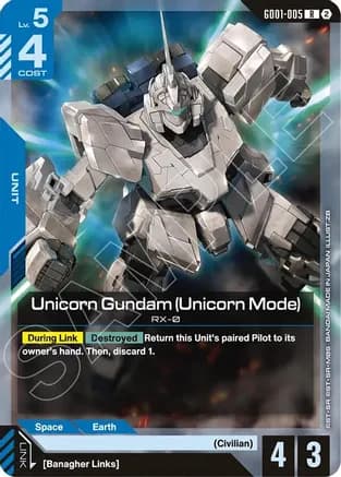 Unicorn Gundam (Unicorn Mode) — Deck Build Box Freedom Ascension