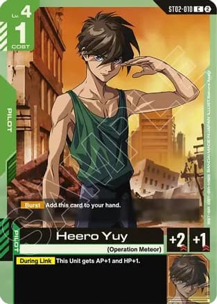 Heero Yuy — Deck Build Box Freedom Ascension