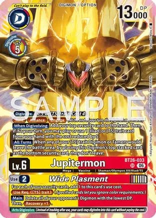Jupitermon // Wide Plasmet — Timeless Bonds