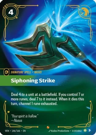 Siphoning Strike — Vendetta