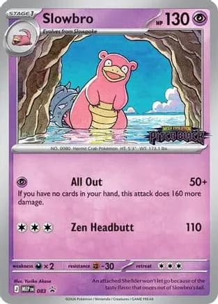 Slowbro - 083 (Pitch Black Stamped) — ME: Mega Evolution Promo