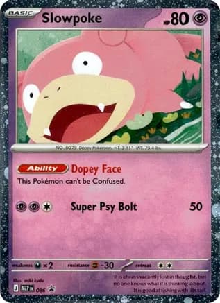Slowpoke - 086 (Cosmos Holo) — ME: Mega Evolution Promo