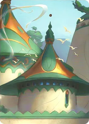 Archazia's Island Puzzle Insert (Version 1 of 2) (Middle Left) — Archazia's Island