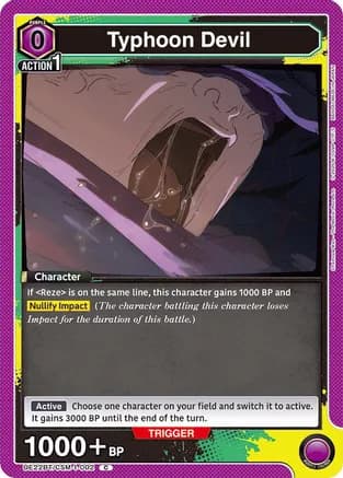 Typhoon Devil — UE22BT: CHAINSAW MAN