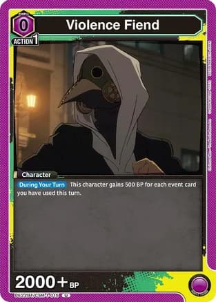 Violence Fiend — UE22BT: CHAINSAW MAN