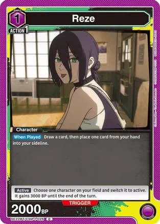 Reze (026) — UE22BT: CHAINSAW MAN