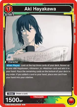 Aki Hayakawa (053) — UE22BT: CHAINSAW MAN