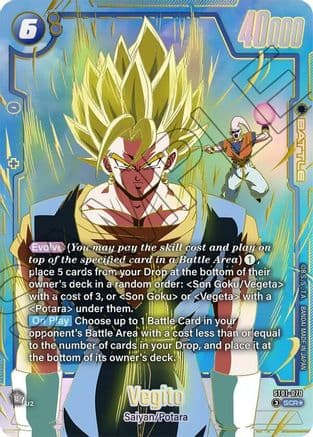 Vegito - ST01-070 (Alternate Art) — Story Booster 01