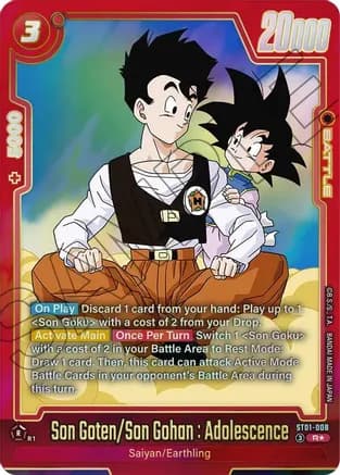 Son Goten/Son Gohan : Adolescence (Alternate Art) — Story Booster 01