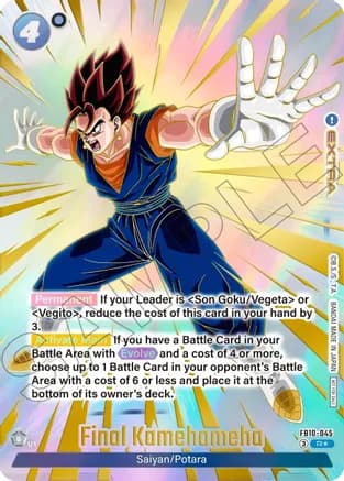 Final Kamehameha (Limited Pack 26-27 WAVE2) — Tournament and Championship Promos