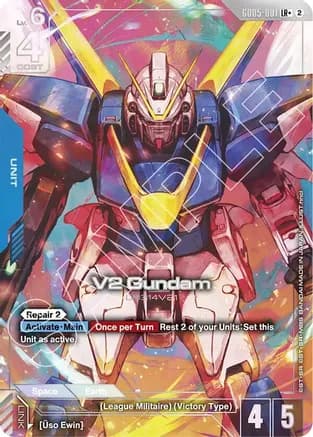 V2 Gundam (LR+) — Freedom Ascension