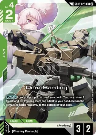 Demi Barding (U+) (Link Rare) — Freedom Ascension