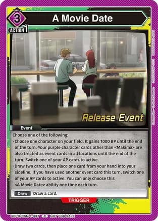A Movie Date — UE22BT: CHAINSAW MAN Release Event
