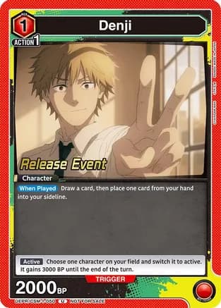 Denji (050) — UE22BT: CHAINSAW MAN Release Event